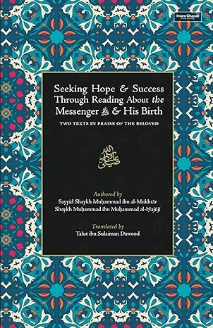 Seeking Hope & Success, Reading about the Birth (image for) Seeking Hope & Success, Reading about the Birth